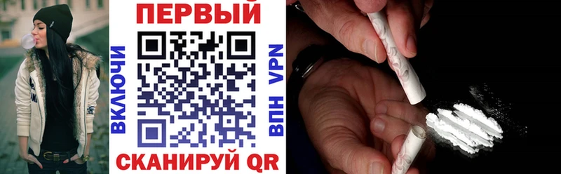 Amphetamine 97%  Дзержинск 