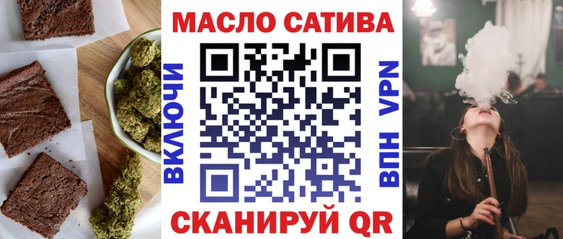 Canna-Cookies марихуана  Дзержинск 
