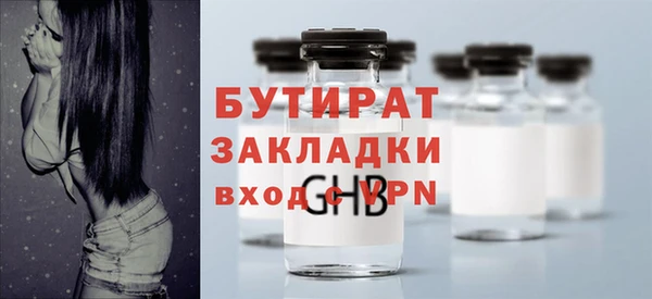 кокаин колумбия Нефтекумск