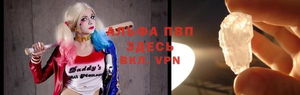 каннабис Навашино