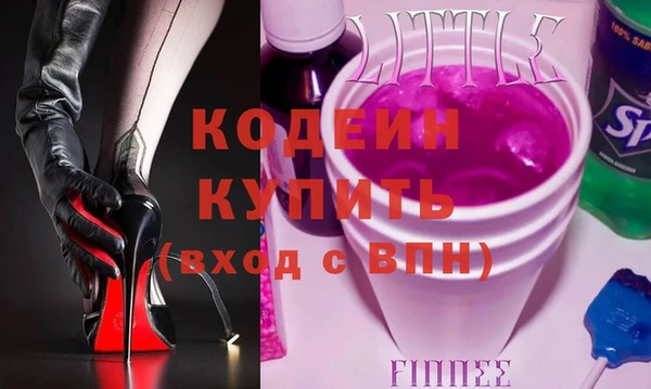 гашиш Нея