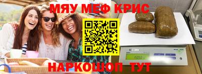 ALPHA PVP Волжск