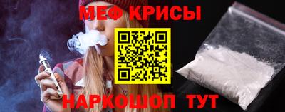 ALPHA PVP Волжск