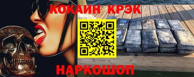 бутик Гатчина