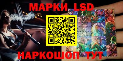 PSILOCYBIN Будённовск