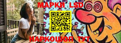 герыч Волгодонск