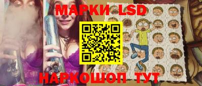 мдпв Бузулук