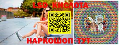 марки nbome Гагарин