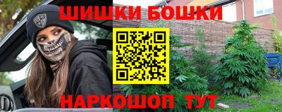 ALPHA PVP Волжск