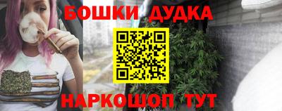 первитин Гай