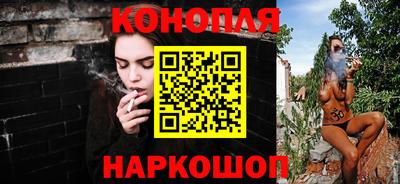 герыч Волгодонск