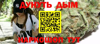 герыч Волгодонск