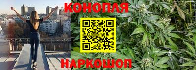 герыч Волгодонск