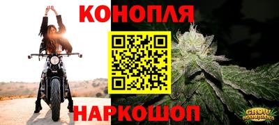 ALPHA PVP Волжск