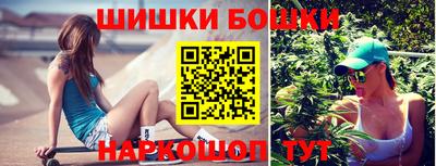 Альфа ПВП Волгодонск