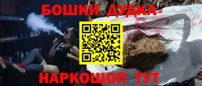 трава Волжский