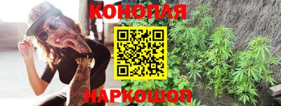 бутик Гатчина