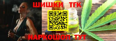 ALPHA PVP Волжск