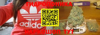 герыч Волгодонск