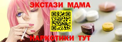 герыч Волгодонск