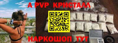 марки nbome Гагарин