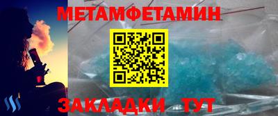 герыч Волгодонск