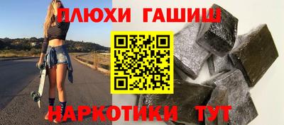 ALPHA PVP Волжск