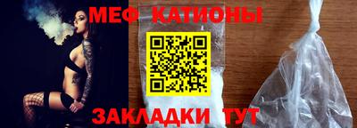 бутик Волжский