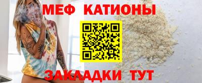 бутик Гатчина