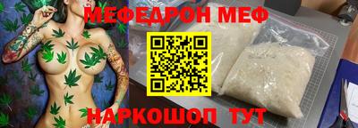 марки nbome Гагарин