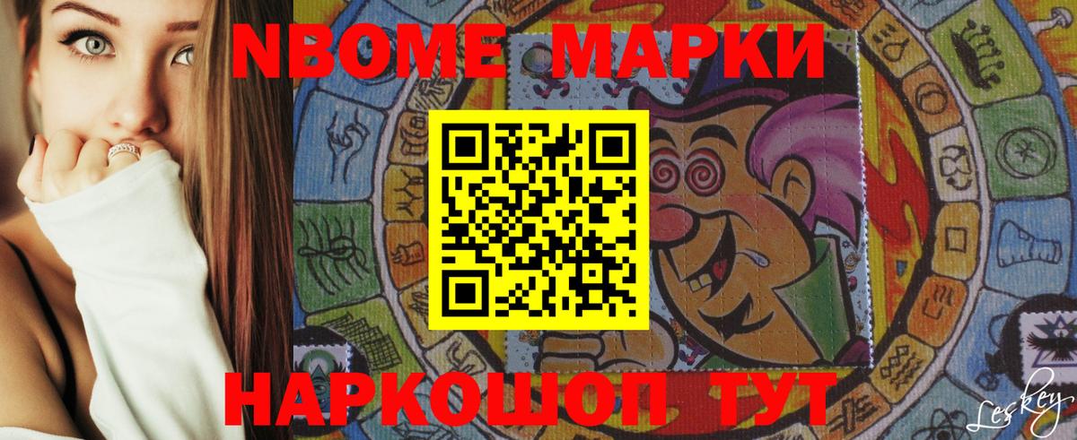 LSD-25 экстази  ЛСД экстази ecstasy  Дзержинск  Лсд 25 экстази ecstasy 